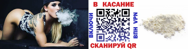 Виды наркоты Котельники Cocaine  Меф  МДМА  МАРИХУАНА  СОЛЬ 