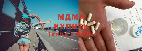 герыч Алексеевка