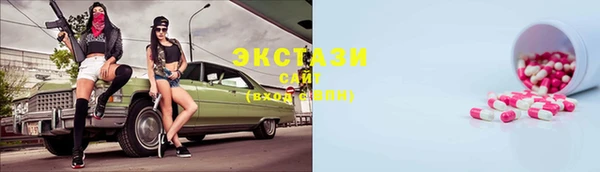 хмурый Алзамай