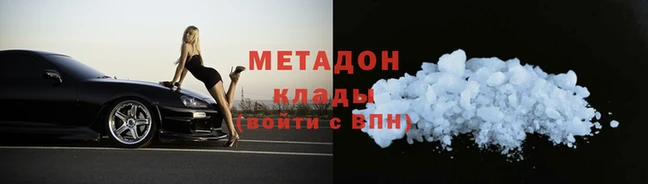 хмурый Алзамай