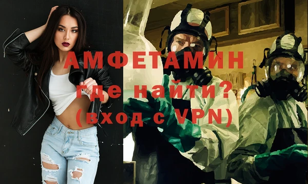 хмурый Алзамай