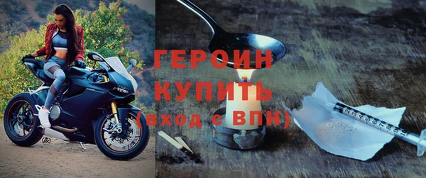 стаф Алексин