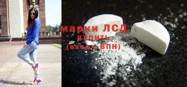 герыч Алексеевка