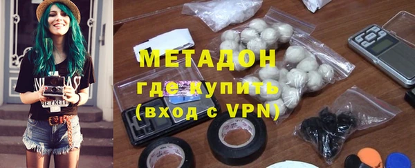 герыч Алексеевка