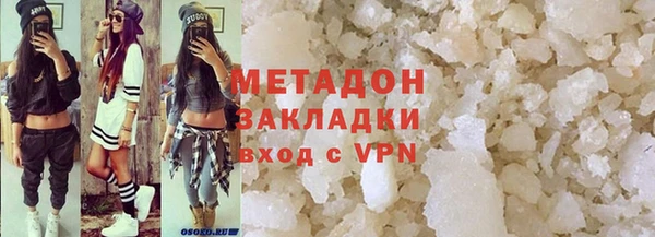 стаф Алексин