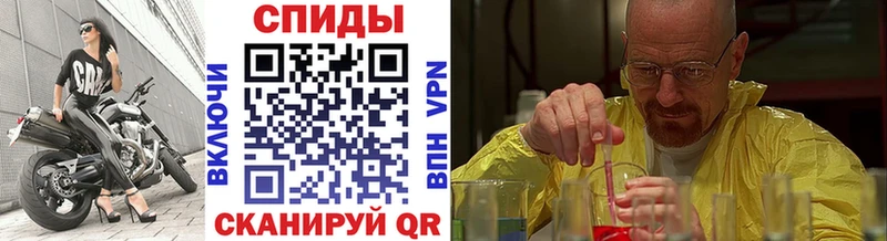 где купить наркоту  Котельники  Первитин винт 